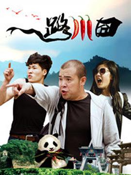 日本一区二区三区视频在线观看